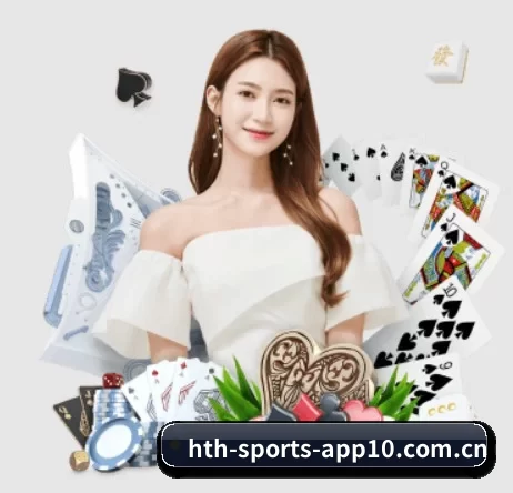 华体会体育app登录 APP 界面